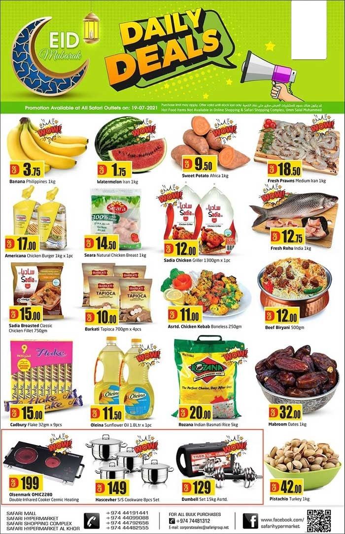 Food and Grocery Retailing Promotions offer - in Doha #224 - 1  image 