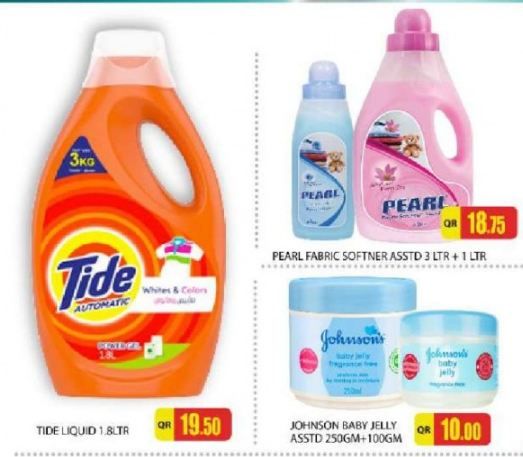 Supermarkets Promotions offer - in Doha #292 - 1  image 