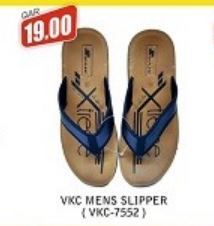 Supermarkets Promotions offer - in Doha #329 - 1  image 