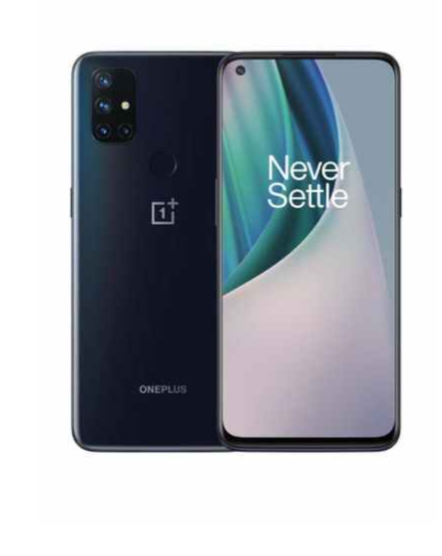 Mobile Phones Promotions offer - in Dubai #857 - 1  image 