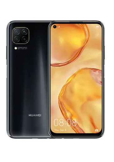 Mobile Phones Promotions offer - in Dubai #866 - 1  image 