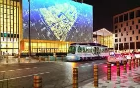 msheireb - the real estate project in the heart of Doha | Directory Qatar #4242 - 1  image 